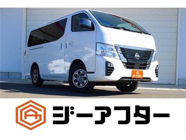 NISSAN / CARAVAN van 4WD