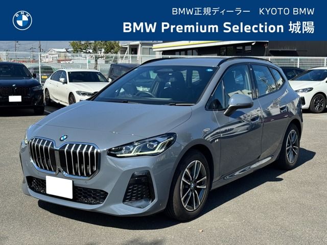 BMW / BMW 2series Active Tourer
