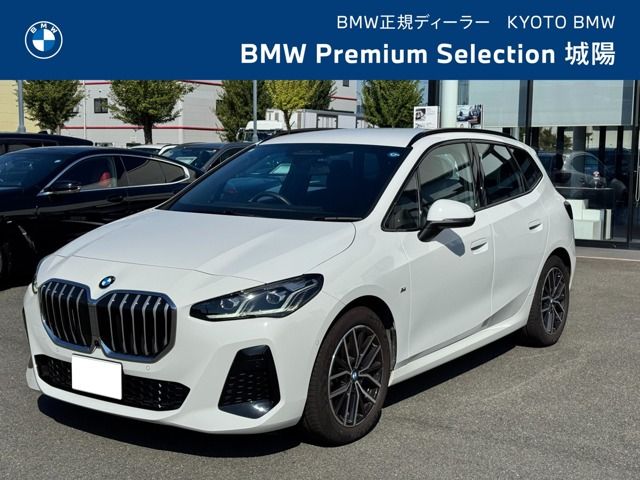 BMW / BMW 2series Active Tourer