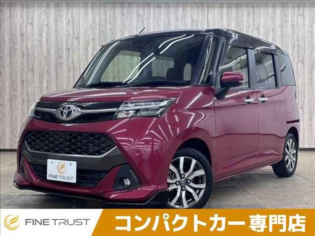 TOYOTA / TANK