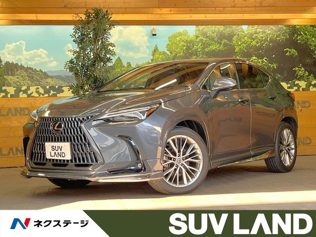TOYOTA / LEXUS NX350h