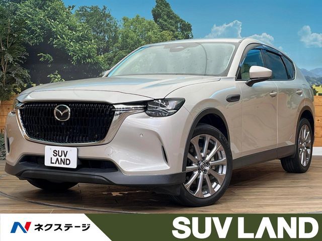 MAZDA / CX-60