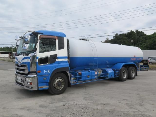 NISSAN DIESEL / Quon