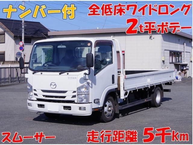 MAZDA / TITAN