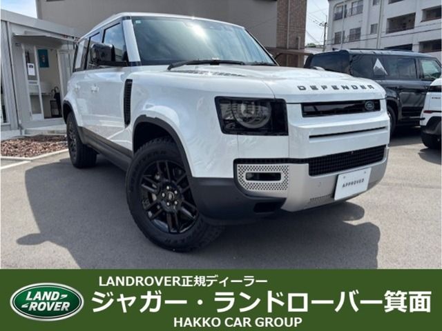 ROVER / ROVER DEFENDER
