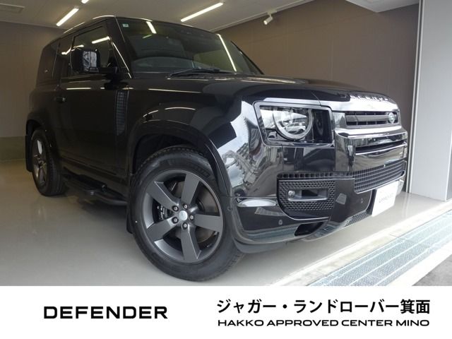 ROVER / ROVER DEFENDER