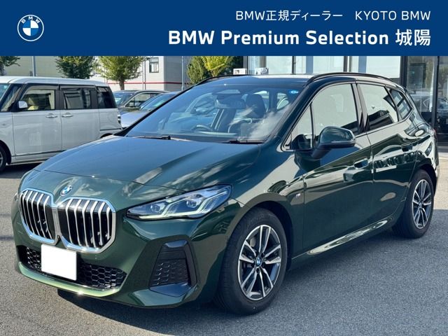 BMW / BMW 2series Active Tourer