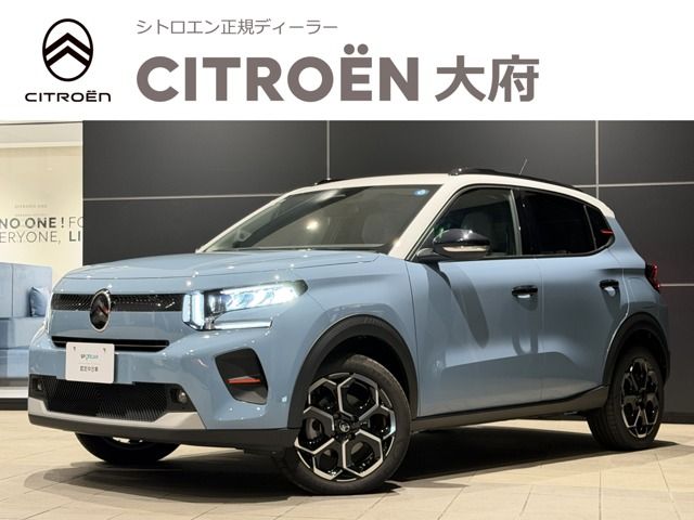 CITROEN / CITROEN C3