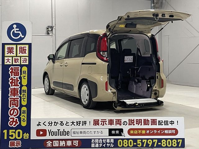 TOYOTA / SIENTA