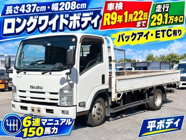 ISUZU / ELF