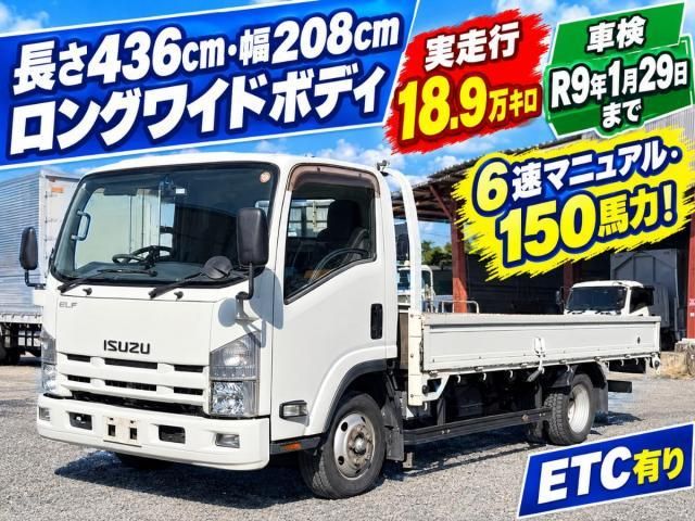 ISUZU / ELF