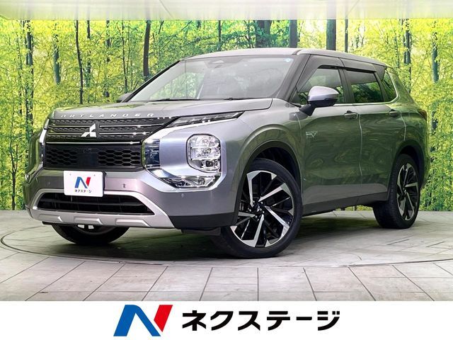 MITSUBISHI / OUTLANDER PHEV