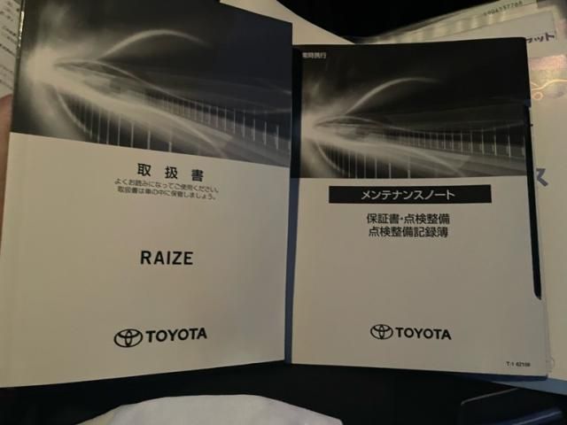 TOYOTA / RAIZE
