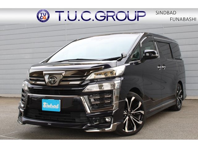 TOYOTA / VELLFIRE
