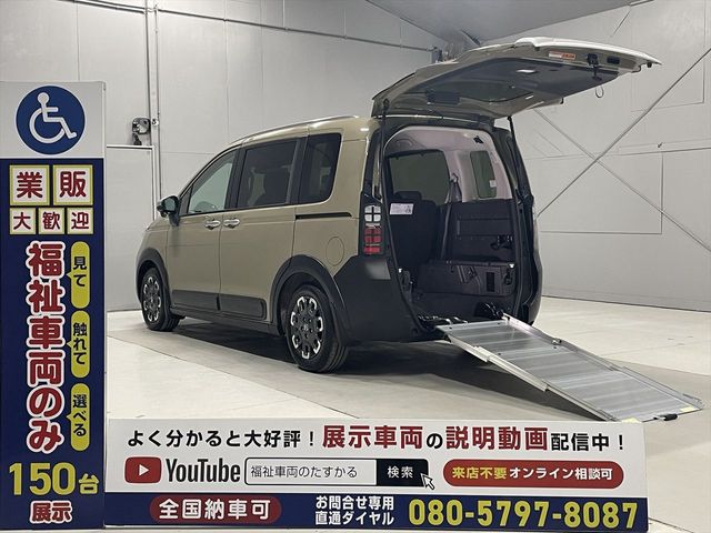 HONDA / FREED e:HEV