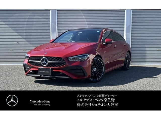 MERCEDES BENZ / MERCEDES BENZ CLA Shooting Brake