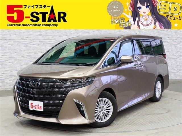 TOYOTA / ALPHARD hybrid