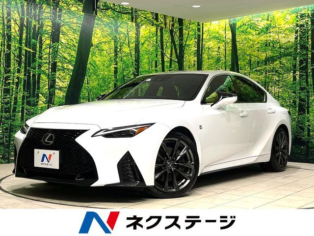 TOYOTA / LEXUS IS300h