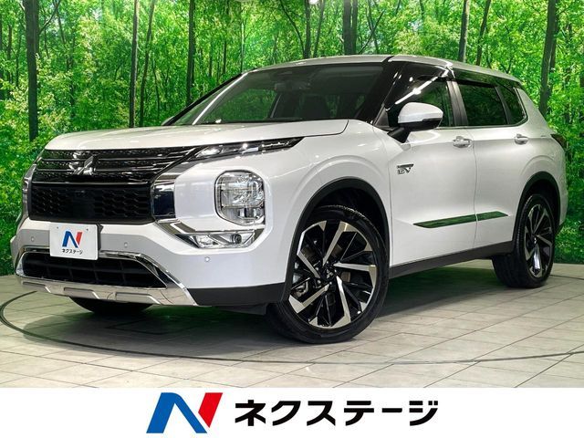 MITSUBISHI / OUTLANDER PHEV