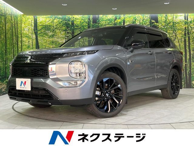MITSUBISHI / OUTLANDER PHEV