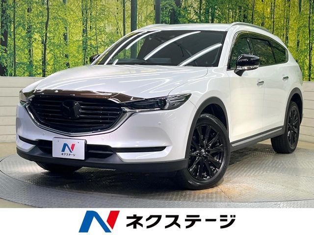MAZDA / CX-8