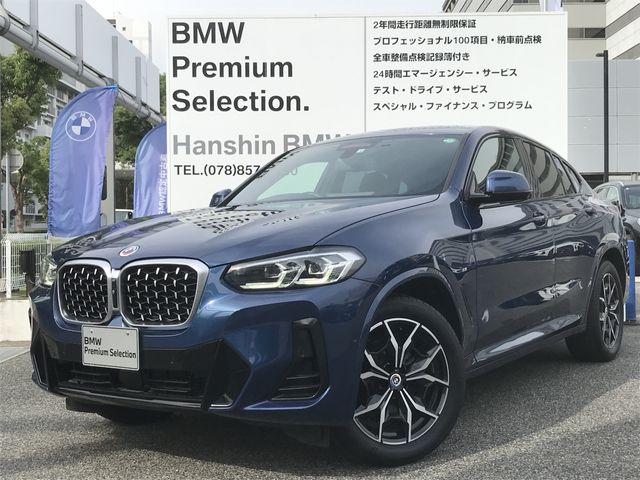 BMW / BMW X4