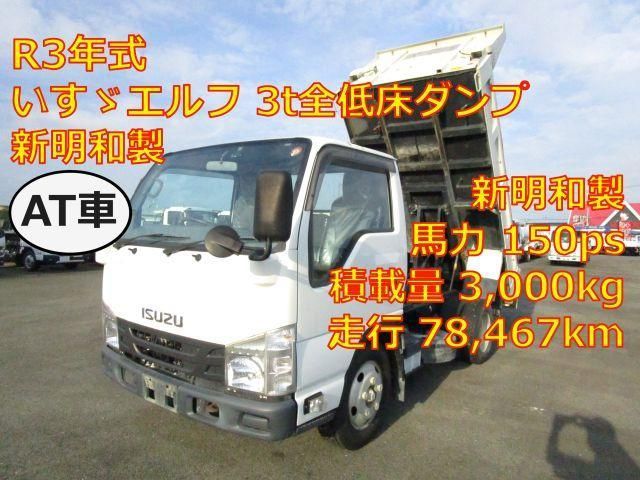 ISUZU / ELF