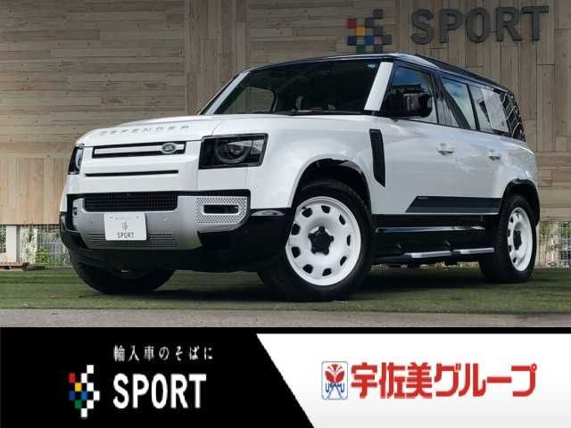 ROVER / ROVER DEFENDER