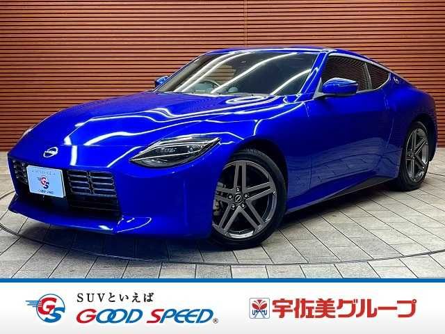 NISSAN / FAIRLADY Z