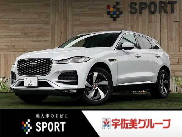 JAGUAR / JAGUAR F-PACE