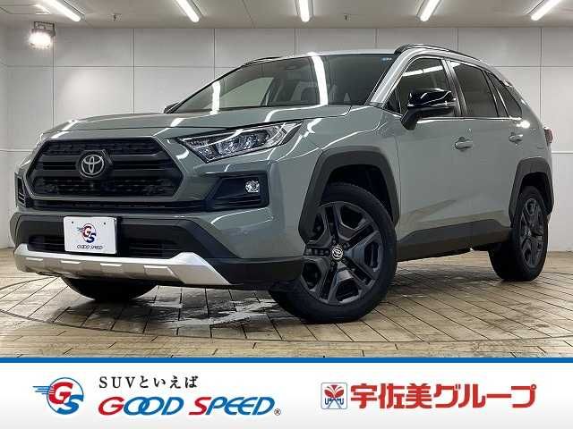 TOYOTA / RAV4 4WD