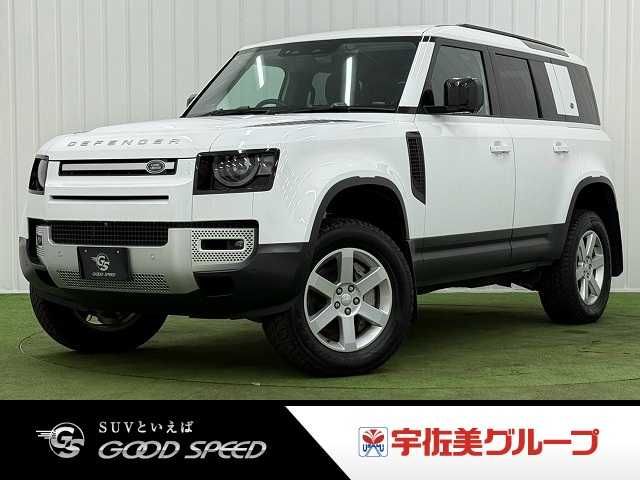 ROVER / ROVER DEFENDER