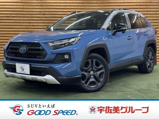 TOYOTA / RAV4 HYBRID 4WD