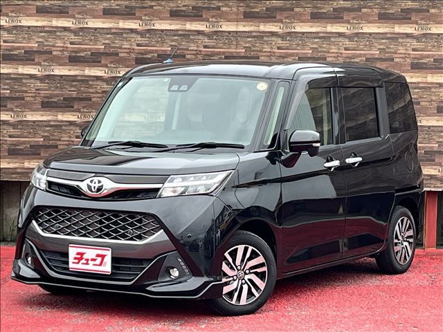 TOYOTA / TANK