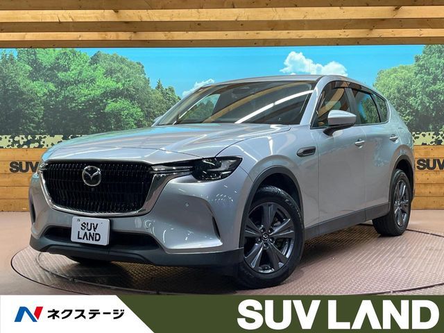 MAZDA / CX-60