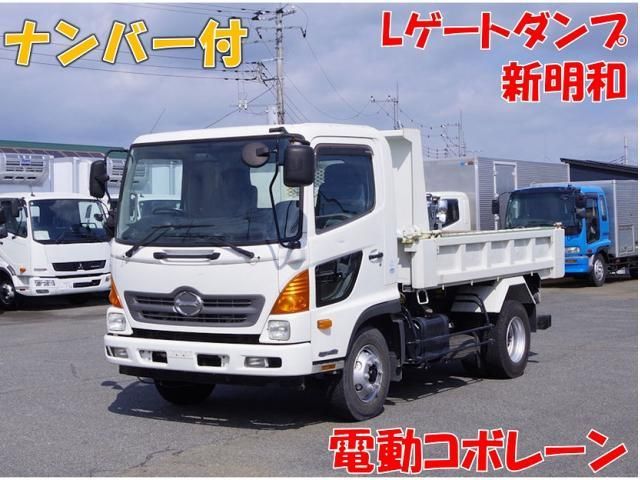 HINO / RANGER