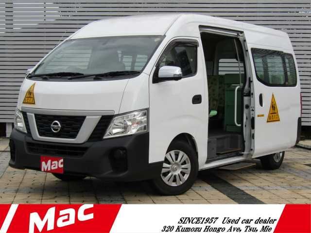NISSAN / CARAVAN MICROBUS