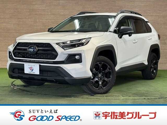 TOYOTA / RAV4 HYBRID 4WD