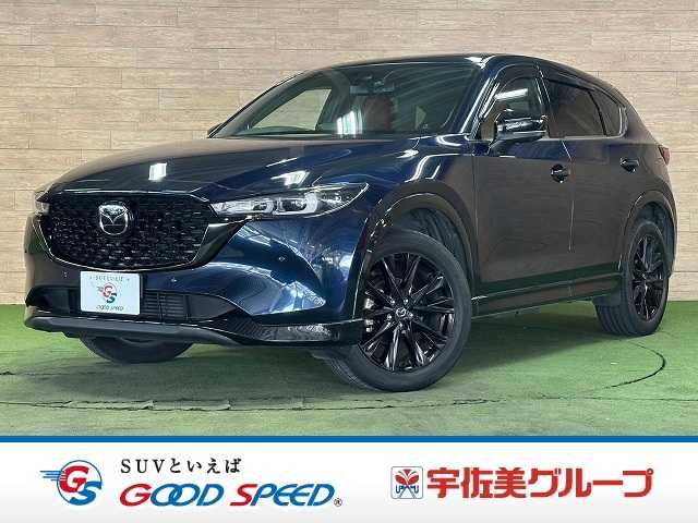 MAZDA / CX-5