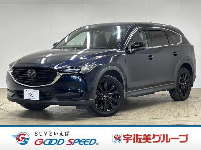 MAZDA / CX-8