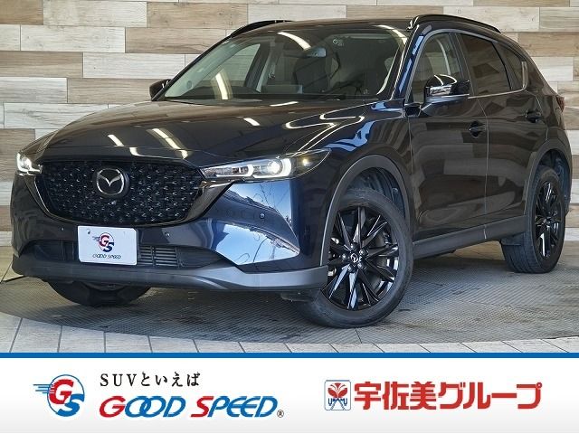 MAZDA / CX-5