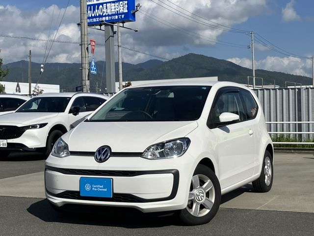 VOLKSWAGEN / VOLKSWAGEN up!