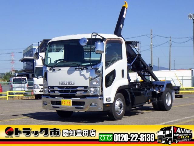 ISUZU / FORWARD