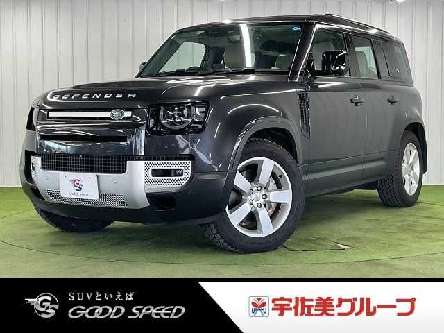 ROVER / ROVER DEFENDER