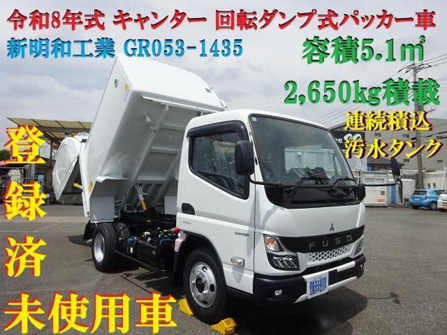 MITSUBISHI / CANTER