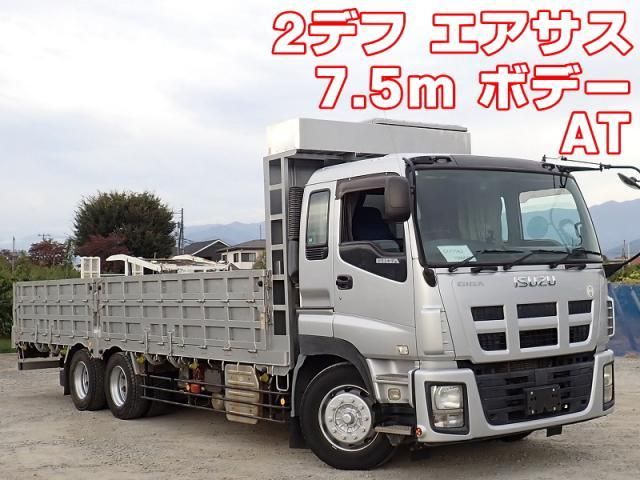 ISUZU / GIGA