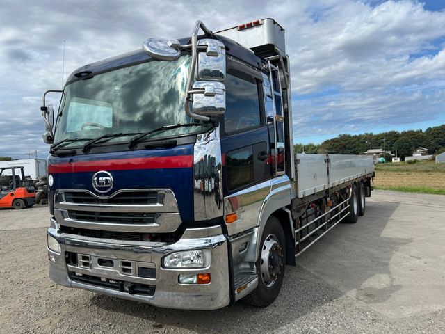Japanese used car Ref# 1731608 NISSAN DIESEL / Quon