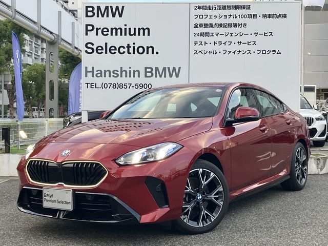 BMW / BMW 2series Gran coupe