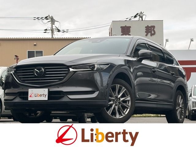 MAZDA / CX-8