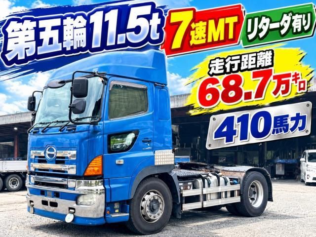 HINO / PROFIA